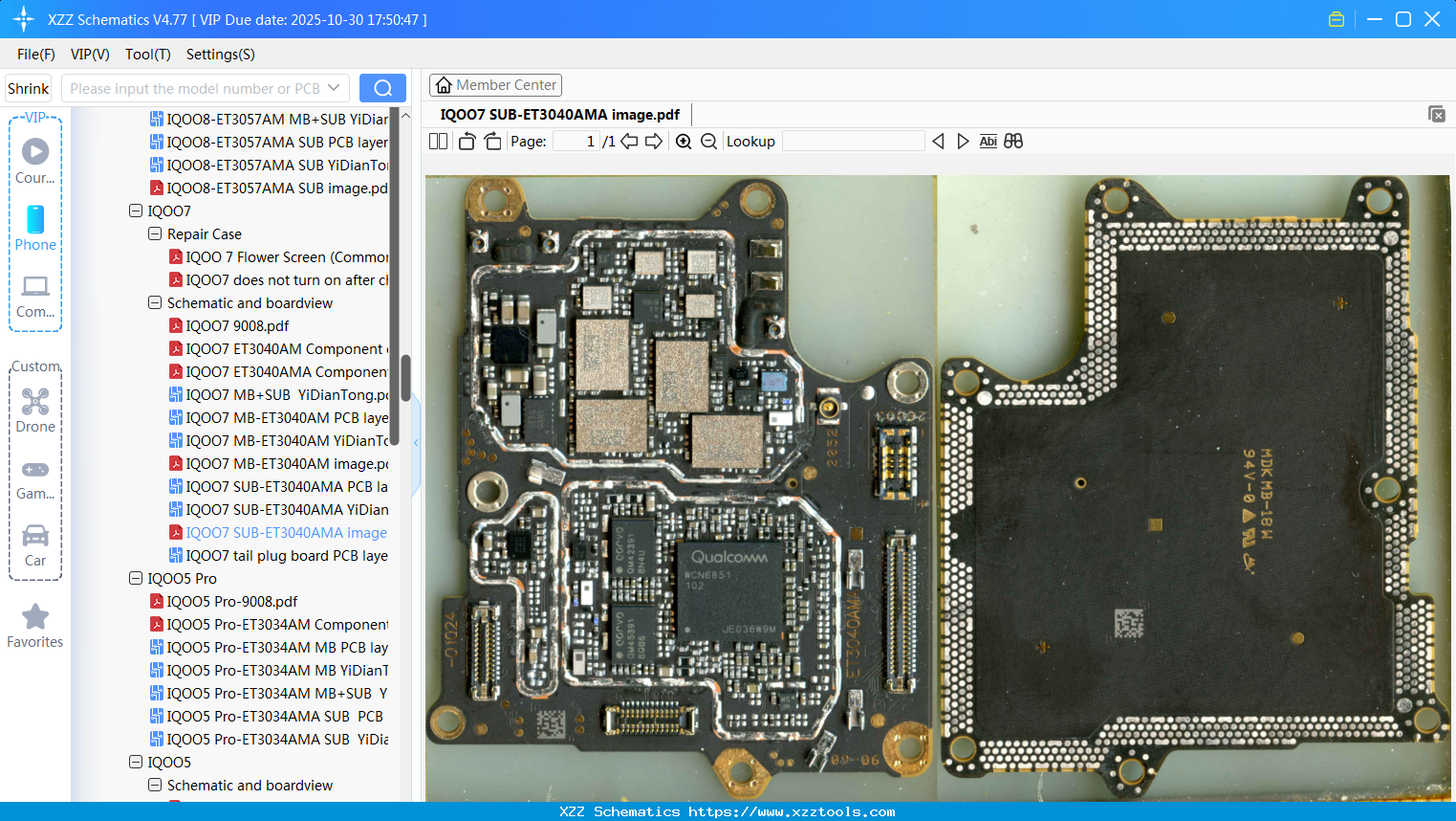 VIVO IQOO7 SUB-ET3040AMA Image